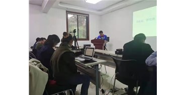公司召开内部经理助理公开竞聘会以及2020年经营班子成员通报2020年公司管理工作总结会