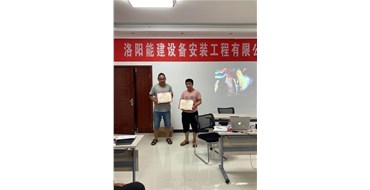 认真汲取事故教训，警钟长鸣， 在保证安全施工的前提下，保质保量完成施工任务，为公司交上一份满意答卷
